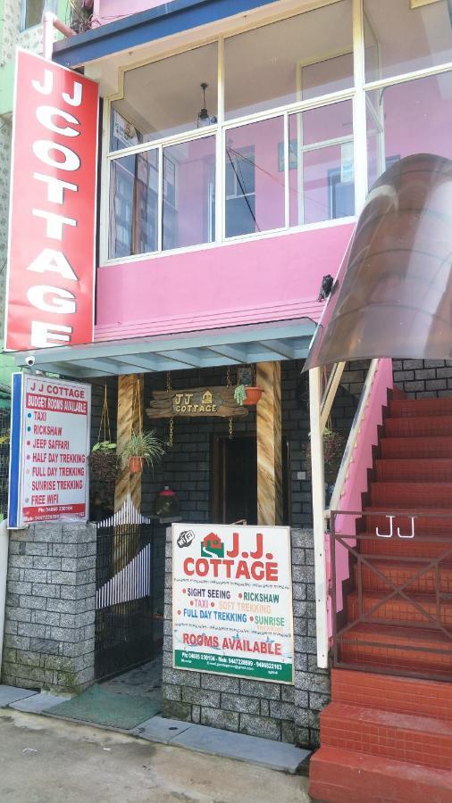 Jj Cottage Munnar Dış mekan fotoğraf